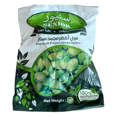 باقلاء مقشر 
× 20
